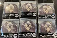 Dr.STONE　ドクスト　ローソン100　ゼノ　缶バッジ