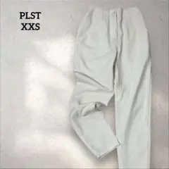 PLST プラステ　訳あり　アイボリースラックス テーパードパンツオフィスXXS