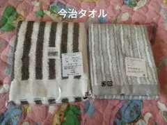 Item thumbnail for item 1483092d-5884-4f28-a08f-5050405a6f26