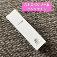 Item thumbnail for item 0221bbbe-d2b5-4891-9d06-8b63a0821e73