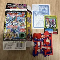 バイオパズラーセット 1段から4段まで バイオパズラーセット 1段から4段まで