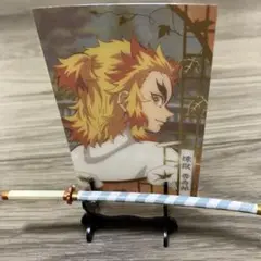 鬼滅の刃　煉獄杏寿郎　食玩