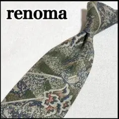 極美品 ネクタイ renoma レノマ シルク100% おしゃれ スーツ パリス
