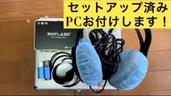 1年保証　PC付　波動測定器　波動　波動水　ニュースキャン参考商品 1年保証 PC付 波動測定器 波動 バイオレゾナンス ニュースキャン