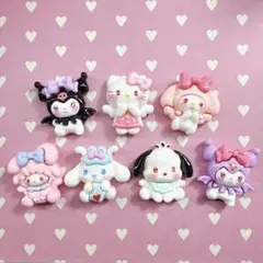 サンリオ ハローキティ マイメロ クロミ シナモロール デコパーツ 7コセット