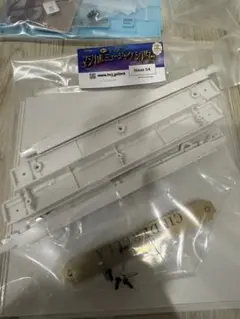 アシェット ディズニーマジカルミュージックシアター 54号 パーツ