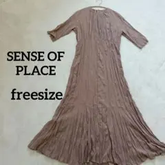 SENSE OF PLACEアーバンリサーチベージュ プリーツロングワンピース