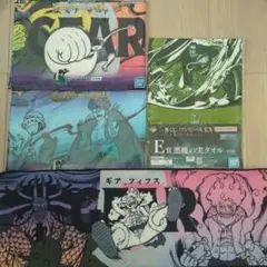 ONEPIECE 1番くじ タオル