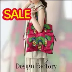 SALE 最終価格　新品 アフリカ布　2wayバック・巾着バック・トートバッグ