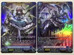 ダイアフルドール ぐりせるだ　FR ダイアフルドールぐりせるだ【PR】{D-PR/931}《ダークステイツ