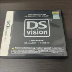 m66070501612_1.jpg?1729335431