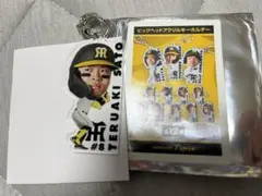 佐藤輝明　阪神タイガース　ビックヘッドアクリルキーホルダー