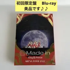 King & Prince ARENA TOUR 2022 Made in