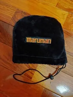 Item thumbnail for item 60802b3c-2938-4bf5-9e76-78b2e52bef54