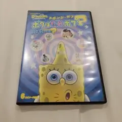 『スポンジ・ボブ シリーズ』計41巻セット レンタル使用済DVD スポンジ・ボブ シリーズ』計41巻セット レンタル使用済DVD