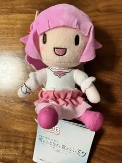 鳳えむ ふわぷち　ミニぬいぐるみ　壊れたセカイと歌えないミク