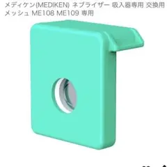 Item thumbnail for item cd4a630c-089d-4dbd-942b-c983e9b50c57