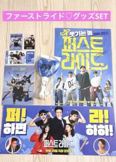 Item thumbnail for item 756de05f-d293-4950-a027-669d1d933d9d