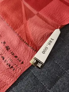 Item thumbnail for item 8a747861-2c95-411b-9ea7-851319b94fbe