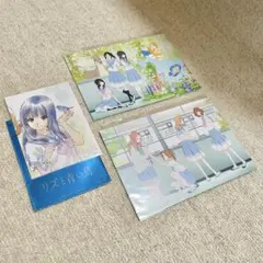 リズと青い鳥 響け！ユーフォニアム 来場者特典 入場者 限定 ポストカード