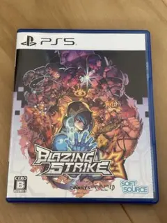 PS5 Blazing Strike ブレイジングストライヴ
