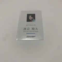 Item thumbnail for item ec367f95-dfa3-40ed-8fc7-7c50df77ddd4