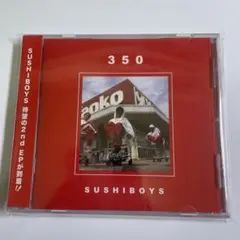 「SUSHIBOYS」 350　　　CD
