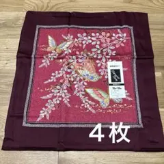座布団カバー　４枚セット