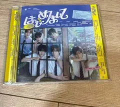 TWS はじめまして　通常盤　アルバム　CD