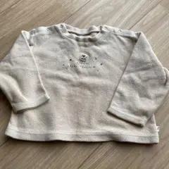 Item thumbnail for item ea23e4b9-31de-4f17-a9d4-e475881c3980