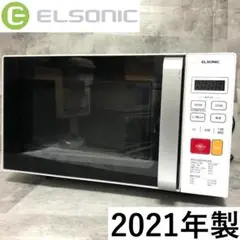ELSONIC フラットタイプ　電子レンジ　ECG−FMW603 24年製 ELSONIC 電子レンジ 2022年製 ECG-FMW603