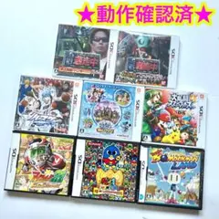 3DS DS ゲームソフト まとめ売り 8点セット ❶