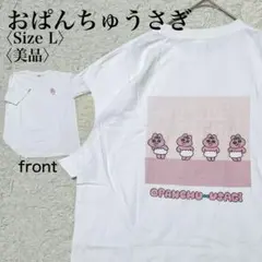 Item thumbnail for item f8d6fe2e-28b8-4b95-9b2c-e670fe92aa1a