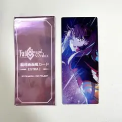 最終再臨展 編成画面風カード スペースイシュタル EXTRA Ⅰ