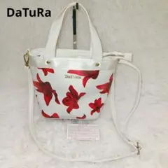 DatURa ダチュラ　ハンドバッグ＊ショルダーバッグ