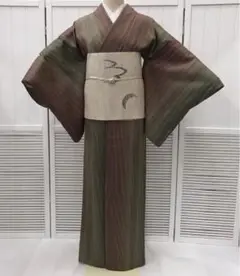 ❪4812❫ ❁ 小紋 タツマキ絞り ❁