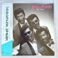 シャネルズ SOUL SHADOWS EPIC/SONY 正規版 シャネルズ SOUL SHADOWS EPIC/SONY 正規版
