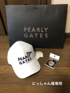 キャップ、マーカーセット。
