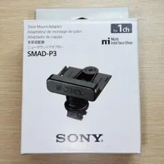 Item thumbnail for item 3d3263d2-1824-4a79-9102-d4ecd531b843