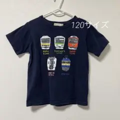 【120サイズ】ビームスミニ 電車Tシャツ／通勤電車 JR東日本 子鉄
