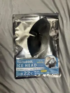 アイスヘッド