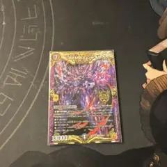 Item thumbnail for item 9591c25a-2618-4ac8-8651-a7c03c6519d5