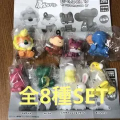 Item thumbnail for item 722bd2c5-d806-4ab5-aec6-2b4a8587659b