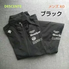 【DESCENTE】セットアップトレーニングウェア XOサイズ