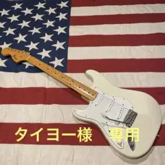 2025年最新】fender st68の人気アイテム - メルカリ