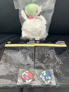 一番くじ　ポケモン　メガシンカ　D賞 メガサーナイトぬいぐるみ