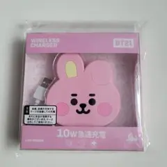 LINE FRIENDS BT21 Cookyワイヤレス充電器