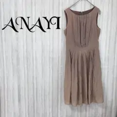 Item thumbnail for item 3b7ec6d7-737c-4d4a-8b3f-a09fdc407c37