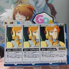 ヤマウラ3Dイズム ガンダムF91 セシリー・フェアチャイルド ガレージキット Yahoo!オークション - セシリー・フェアチャイルド キャラホビ