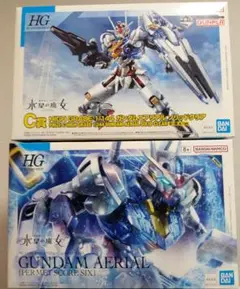 Item thumbnail for item 5ae96754-f30e-4c2e-96ca-1ca02195f8f2